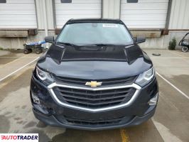 Chevrolet Equinox 2020 1 Chevrolet Equinox 2020 1