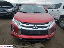 Mitsubishi Outlander 2023 2 Mitsubishi Outlander 2023 2