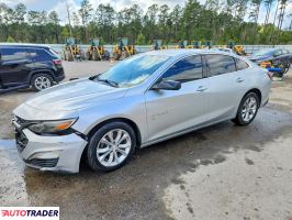 Chevrolet Malibu 2020 1