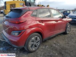 Hyundai Kona Electric 2023 Hyundai Kona Electric 2023