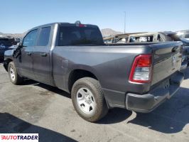 Dodge Ram 2024 3 Dodge Ram 2024 3