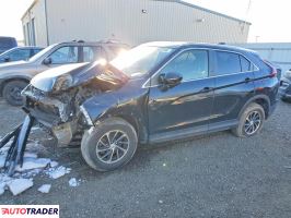 Mitsubishi Eclipse 2023 1