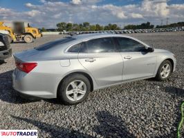 Chevrolet Malibu 2020 1