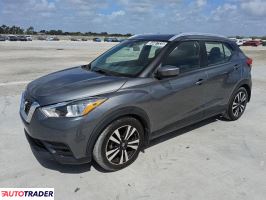 Nissan Pozostałe 2020 1 Nissan Pozostałe 2020 1