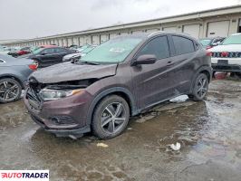 Honda HR-V - zobacz ofertę