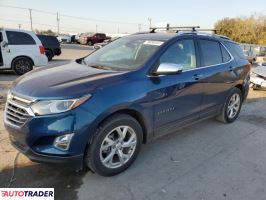 Chevrolet Equinox 2020 1