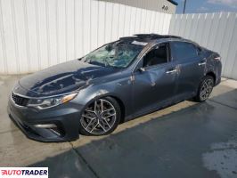 Kia Optima 2020 2 Kia Optima 2020 2