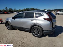 Honda CR-V 2022 1