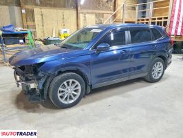 Honda CR-V 2025 1