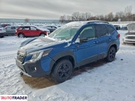 Subaru Forester - zobacz ofertę
