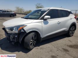 Nissan Pozostałe 2019 1 Nissan Pozostałe 2019 1