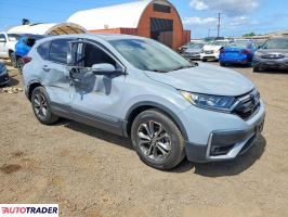 Honda CR-V 2020 1