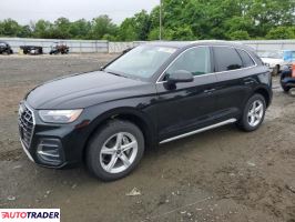 Audi Q5 2023 2 Audi Q5 2023 2
