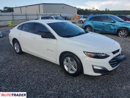 Chevrolet Malibu 2020 1 Chevrolet Malibu 2020 1