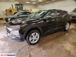 Chevrolet Trax 2026 1