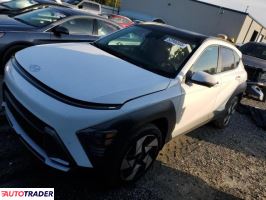 Hyundai Kona 2024 1 Hyundai Kona 2024 1
