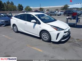 Toyota Prius 2022 1