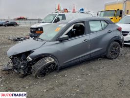 Nissan Pozostałe - zobacz ofertę