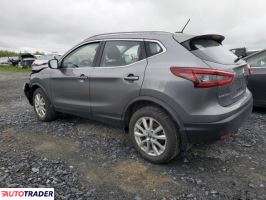 Nissan Rogue 2021 2 Nissan Rogue 2021 2