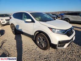 Honda CR-V 2022 1