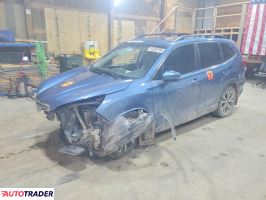 Subaru Forester - zobacz ofertę