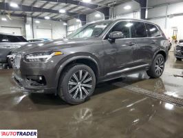 Volvo XC90 2025 2 Volvo XC90 2025 2