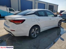 Nissan Sentra 2022 2 Nissan Sentra 2022 2