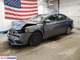 Nissan Sentra 2019 1