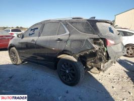 Chevrolet Equinox 2020 1