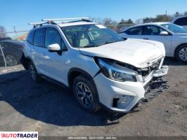 Subaru Forester 2019 2 Subaru Forester 2019 2