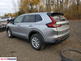 Honda CR-V 2023 1