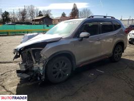 Subaru Forester 2021 2