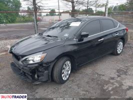 Nissan Sentra 2019 1 Nissan Sentra 2019 1