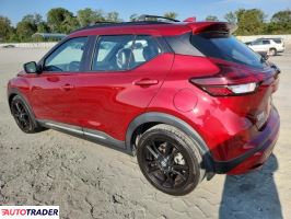 Nissan Pozostałe 2021 1