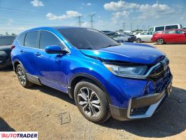 Honda CR-V 2021 1
