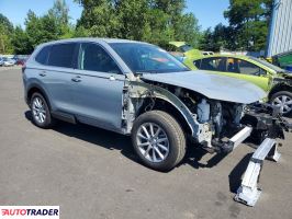 Honda CR-V 2026 1