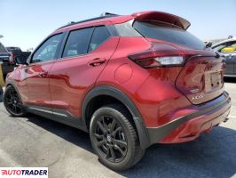Nissan Pozostałe 2021 1 Nissan Pozostałe 2021 1