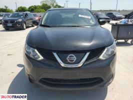 Nissan Rogue 2019 2 Nissan Rogue 2019 2