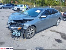 Chevrolet Malibu 2024 1