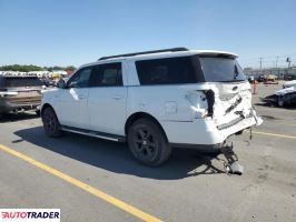 Ford Expedition 2020 3