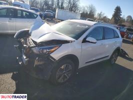 Kia Niro - zobacz ofertę
