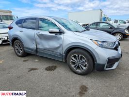 Honda CR-V 2022 1