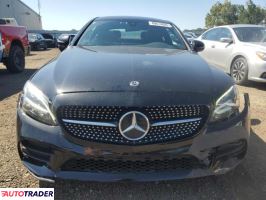 Mercedes CL 2020 2 Mercedes CL 2020 2