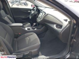 Chevrolet Malibu 2023 1