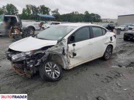 Nissan Versa 2022 1 Nissan Versa 2022 1