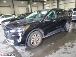 Ford Escape 2022 1 Ford Escape 2022 1