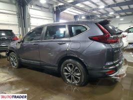 Honda CR-V 2020 1