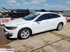 Chevrolet Malibu 2020 1 Chevrolet Malibu 2020 1