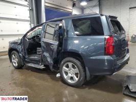 Chevrolet Tahoe 2020 5
