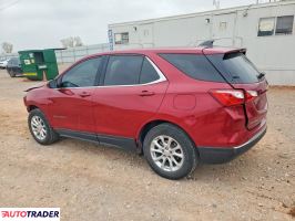 Chevrolet Equinox 2020 1